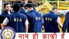 NIA: नाम ही काफी है, आतंकवाद के खिलाफ भारत का धारदार हथियार है ये जांच एजेंसी; सफलता की दर 93 फीसद