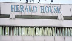 National Herald Case: ED Attaches Assets Worth Over Rs 750 Crore, Congress Calls Action 'Vendetta Tactics'