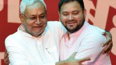 Bihar Cabinet Expansion LIVE: नीतीश कैबिनेट के मंत्रियों का शपथ ग्रहण शुरू, राज्यपाल फागू चौहान पहुंचे राजेंद्र मंडपम, जानिए पल-पल के Updates