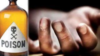 Indore: Around 7 Employees Consume Poison During Protest Against Non Payment Of Salaries