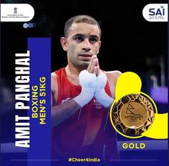 CWG 2022: India's Amit Panghal Wins Boxing Gold in Men's Flyweight Category
