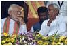 ?????? ????? 2024: ?????? ?? 16 ????????? ????? ???, BJP ?? ??? ???? 40 ?? ???? ???? ????