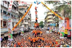 Krishna Janmashtami 2023: What is Dahi Handi Competiton? Safety Rules to Follow When Forming a Safe Human Pyramid