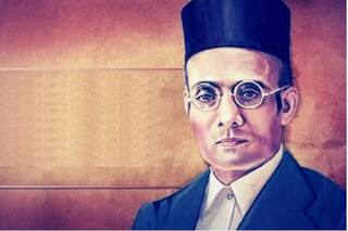 Savarkar Would Fly Out Of Andaman Jail Every Day By Sitting On Bulbul Birds    Wings: Karnataka School Book