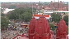Independence Day 2022: लाल किले के आस-पास परिंदा भी नहीं मार पाएगा पर; दिल्ली में चप्पे-चप्पे पर पैनी नजर