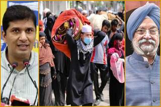 आम आदमी पार्टी का आरोपः रोहिंग्याओं को दिल्ली में बसाने की कोशिश कर रही भाजपा, नहीं होने देंगे