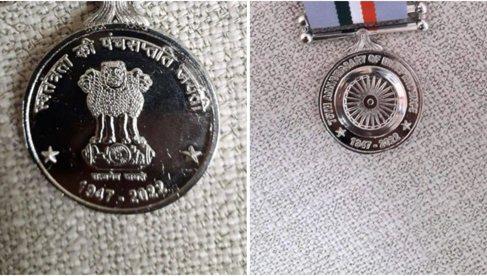 Independence Day 2022: Security Forces To Be Awarded Special Medals On August 15. Here's Why