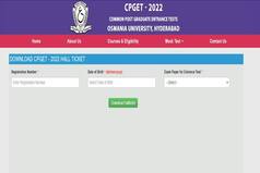 Telangana TS CPGET Hall Ticket 2022 Released at cpget.tsche.ac.in; Here's Direct Link Here