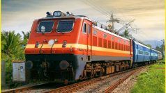 Indian Railways Update: इस रूट पर 20 अगस्त से फिर दौड़ेगी इंटरसिटी एक्सप्रेस, जानें अपडेट