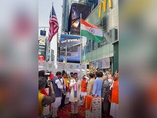 Independence Day 2022: Tricolour Hoisted At Iconic Times Square in New York. Watch Video