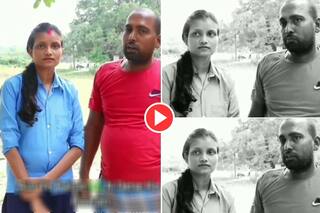 Viral Video: स्टूडेंट ने नहीं दी कोचिंग फीस तो बदले में टीचर ने कर ली शादी, फिर जो हुआ हिल ही जाएंगे | देखें वीडियो