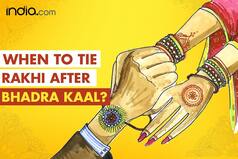 Raksha Bandhan 2022: Best Time to Tie Rakhi After Bhadrakaal
