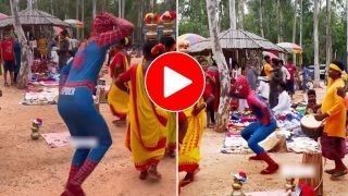 Dance Ka Video: महिलाओं के बीच डांस करने पहुंच गया 'स्पाइडरमैन', फिर लगाए ऐसे ठुमके देखते रह जाएंगे- देखें वीडियो