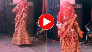 Dulhan Ka Video: चुपके से घूंघट ओढ़ डांस फ्लोर पर जा पहुंची दुल्हन, जमाया ऐसा रंग देखते रह गए ससुराल वाले- देखें वीडियो
