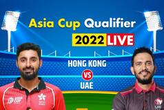 Highlights Hong Kong vs UAE Asia Cup T20 Qualifiers Score: HK Beat UAE By 8 Wickets to Qualify For Asia Cup