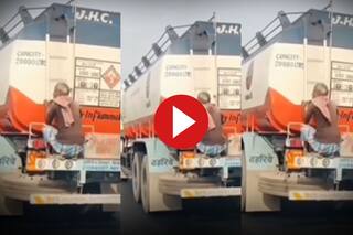 Chachaji Ka Video: लिफ्ट नहीं दी तो ट्रक के पीछे ही लटक गए चाचाजी, फिर सीट भी ढूंढ ली- देखें वीडियो