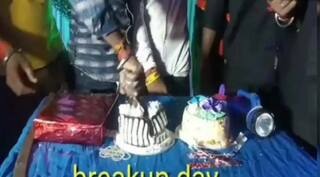 Viral Video: Heartbroken Youth Celebrates Breakup Party in Samastipur, Cuts Cake With a Pistol | Watch