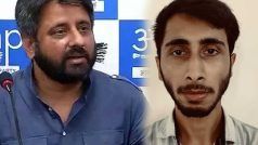 AAP MLA अमानतुल्लाह खान ने बाटला हाउस से गिरफ्तार IS आतंकी को बताया बेकसूर, बोले - जल्द रिहा करो