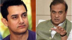 आमिर खान ने टाली असम यात्रा, CM हिमंत बिस्वा सरमा बोले- मैंने आने से रोका, क्योंकि...