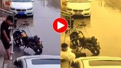 Viral Video: सीढ़ियों से उतरते समय बुरी तरह गिर पड़ा लड़का, कपड़े बदलकर आया तो फिर फिसल गया पैर- देखें वीडियो
