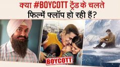 Boycott Bollywood Trend: जनता के #Boycott ने की बॉलीवुड की हेकड़ी खत्म, क्या बॉलीवुड का ब्रह्मास्त्र कर पाएगा नइया पार? जानें वीडियो में