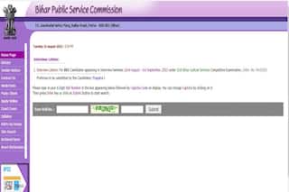 BPSC 31st Judicial Services Competitive Examination 2022 Interview Letter Out on bpsc.bih.nic.in| Direct Link Here