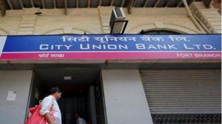 सिटी यूनियन बैंक का पहली तिमाही का शुद्ध लाभ 30 प्रतिशत बढ़कर 225 करोड़ रुपये पर