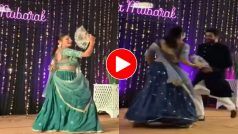 Bhabhi Ka Dance: अकेले ही डांस में सबपे भारी पड़ गई भाभी, फिर भईया जुड़े तो तहलका ही मच गया- देखें वीडियो