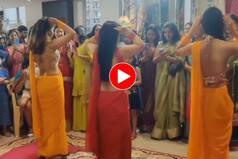Girls Dance Video: लड़कियों ने गजब के बेली डांस से लूट ली महफिल, आगे जो किया वो और कमाल है- देखें वीडियो