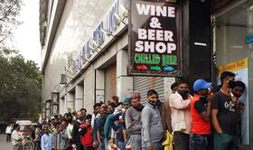 india.com top news