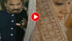Dulhan Ki Video: बेटी विदा करते समय गजब की सीख दे गए पिताजी, दूल्हे के घर वालों ने खूब बजाई ताली- देखें वीडियो
