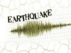 Earthquake Of 6.1 Magnitude Strikes Chile