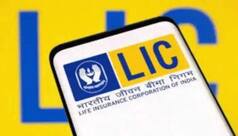 Attention LIC Policyholders! You Have A Unique Opportunity To Revive Your Lapsed Policy