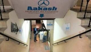 Byju's Aakash Choudhary Buys Rs 137 Crore House In Delhi's Chanakyapuri