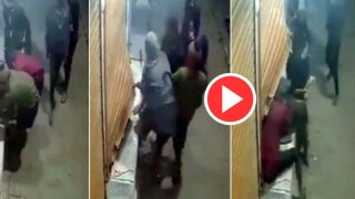 Viral Video: Thieves Open Shop's Shutter With Help of a Mere Cloth, Run Away With Valuables | Watch