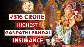 Ganesh Chaturthi 2022: This Ganpati Pandal In Mumbai Has Taken An Insurance Cover Of Rs 316 Crore, Know What Pandal Insurance Is - Watch