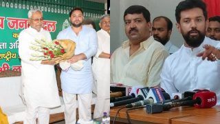 Bihar Political Crisis: सीएम नीतीश के इस्तीफे के बाद बिहार में राष्ट्रपति शासन की मांग, चिराग पासवान बोले- प्रदेश में दोबारा चुनाव हों