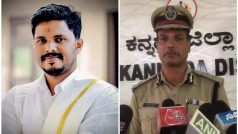 कर्नाटक: BJYM नेता प्रवीण नेत्तार हत्याकांड में पुलिस की बड़ी कामयाबी, साजिश में शामिल तीन लोगों को दबोचा