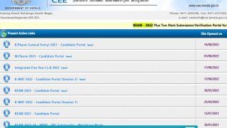 Kerala KMAT 2022 Answer Key Out For Session 2 Exam; Raise Objections Till Sept 2 at cee.kerala.gov.in