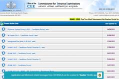 Kerala KMAT 2022 Answer Key Out For Session 2 Exam; Raise Objections Till Sept 2 at cee.kerala.gov.in