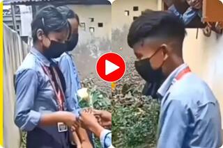 Viral Video: सहेली के साथ खड़ी लड़की को प्रपोज करने पहुंच गया लड़का, फिर जो माहौल बना देखने लायक है- देखें वीडियो