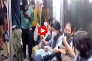 Metro Ka Video: मेट्रो में शख्स ने भिड़ाया ऐसा जुगाड़ एक बार में खाली हो गई 5 सीट, सन्न रह गए सारे यात्री- देखें वीडियो