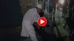 Maulana Ka Video: गहरे नाले में गिर गई गाय तो तुरंत बचाने पहुंच गए मौलाना, कड़ी मशक्कत के बाद निकालकर ही दम लिया- देखें वीडियो
