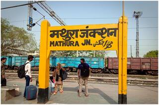 मथुरा रेलवे स्‍टेशन से चोरी किया गया बच्‍चा फिरोजाबाद में BJP नेता के घर से बरामद, जानें पूरा मामला