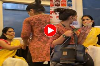 Metro Ka Video: मेट्रो में सीट के लिए लड़कियों के बीच बवाल हो गया, एक ने ऐसी धमकी दे डाली आप भी हिल जाएंगे- देखें वीडियो