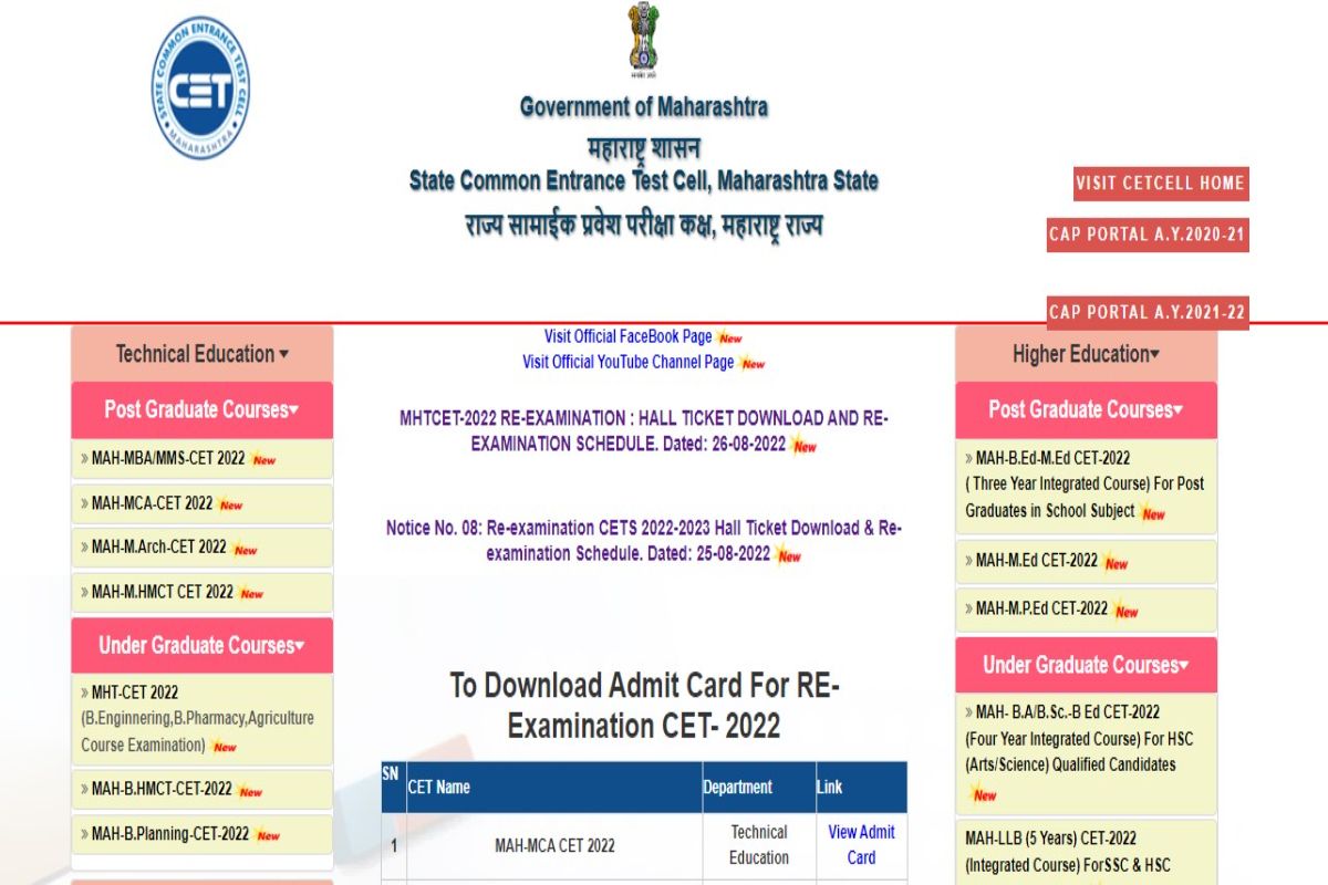 Cet 2024 Exam Date Cheap Factory