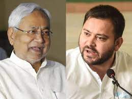 Bihar Political Crisis: Deal Finalised? RJD Leader Tejashwi Yadav Demands For Home Ministry Post From Nitish