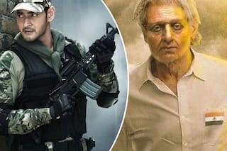 Independence Day 2022: देशभक्ति पर बनी साउथ की ये टॉप 5 फिल्में हिला देंगी आपका दिमाग, आज ही देखें