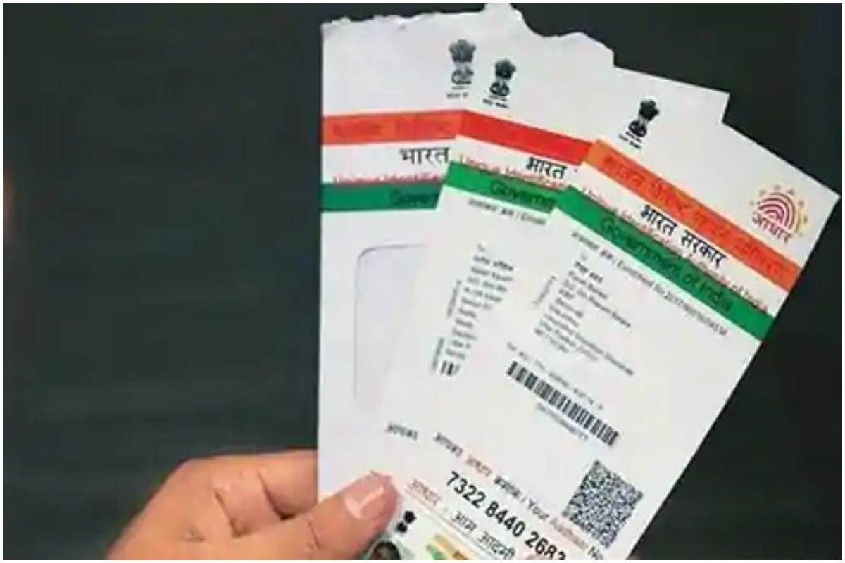 Check how many mobile numbers are linked with Aadhaar card using these simple steps