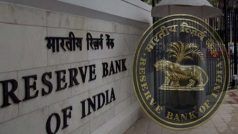 सात बैंकों ने ब्याज दरों में की 15-50 bps की बढ़ोतरी, लोन की मांग को पूरा करने में मिलेगी मदद